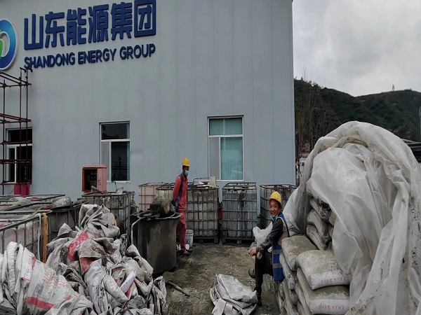 带岭厂房地面下沉注浆加固