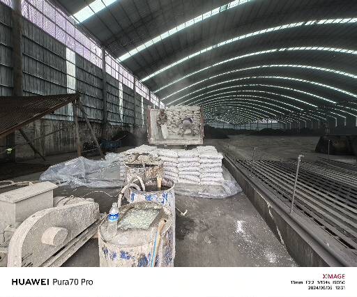 带岭厂房地面下沉注浆加固施工